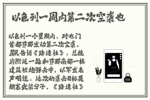 9I电影制作厂